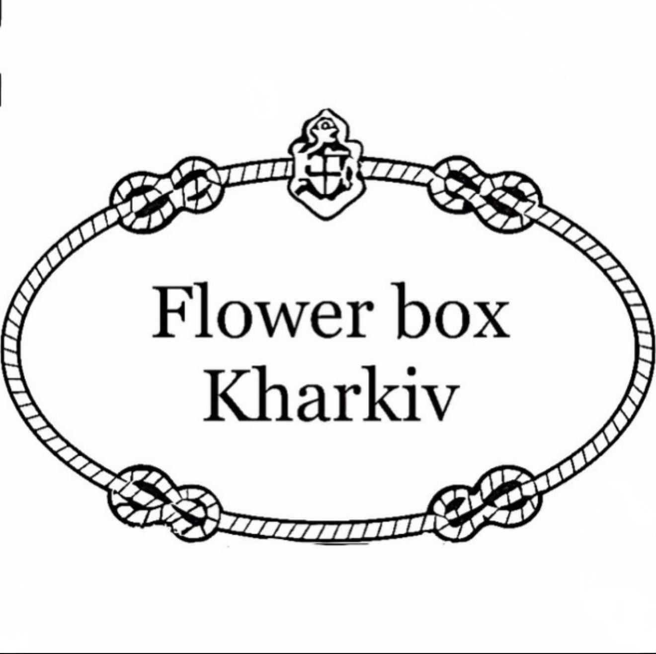 FLOWER BOX KHARKIV
